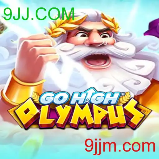 GoHighOlympus
